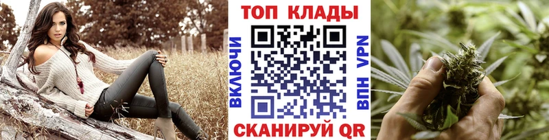 Наркошоп Карасук Кокаин  Меф  Псилоцибиновые грибы  Каннабис  Альфа ПВП 
