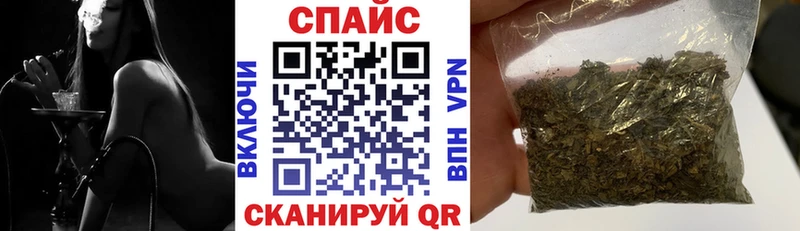 БУТИРАТ BDO 33%  где можно купить   Карасук 