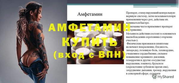 мдма Семикаракорск