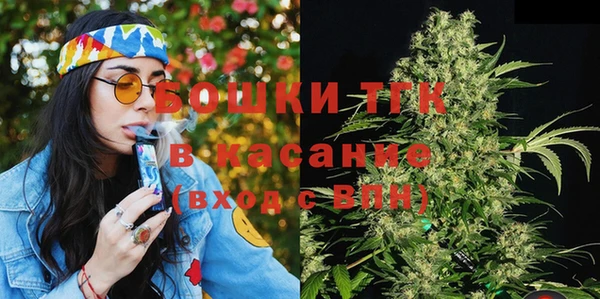 амфетамин Верхний Тагил