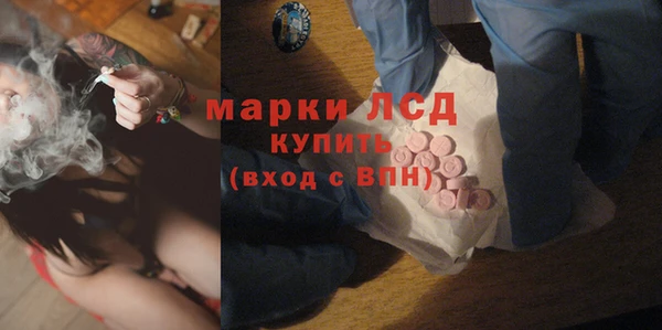 каннабис Семёнов