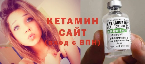 хмурый Володарск