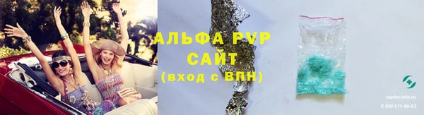 каннабис Семёнов