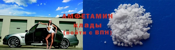 МДМА Верея