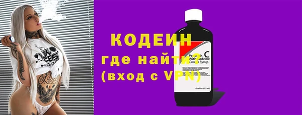МДМА Верея
