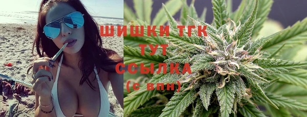 МДМА Верея