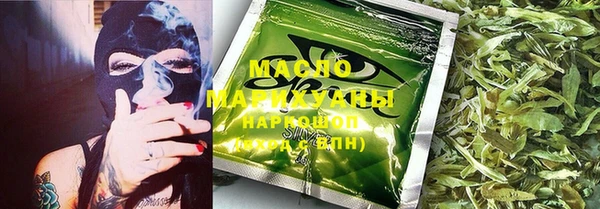 МДМА Верея