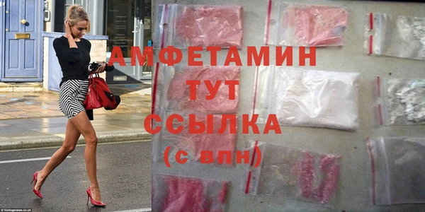 МДМА Верея