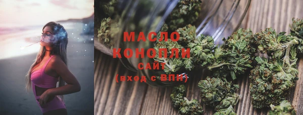хмурый Володарск