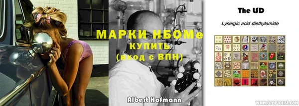 МДПВ Семилуки