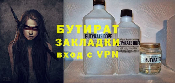МДМА Верея