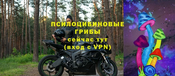 амфетамин Верхний Тагил