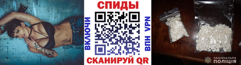 Первитин винт KRAKEN ССЫЛКА Карасук магазин продажи наркотиков