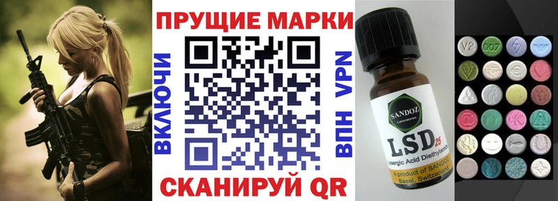 купить наркотики цена  Карасук  Марки N-bome 1500мкг 
