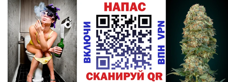площадка Telegram  Карасук  Марихуана LSD WEED 